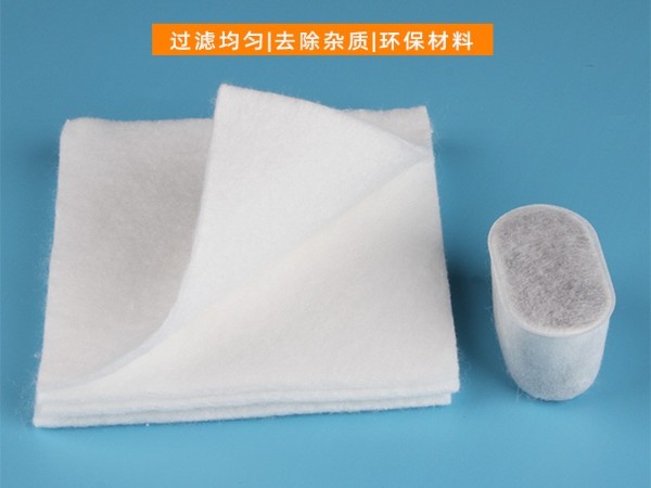 【食品級(jí)】咖啡機(jī)專用濾芯過(guò)濾棉|高密度耐高溫|適配多品牌機(jī)型 【食品級(jí)】咖啡機(jī)專用濾芯過(guò)濾棉|高密度耐高溫|適配多品牌機(jī)型