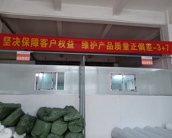 針刺無(wú)紡布1