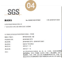 口罩針刺棉沒有資質認證？