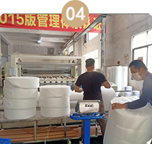 生態基是否是源頭廠家？