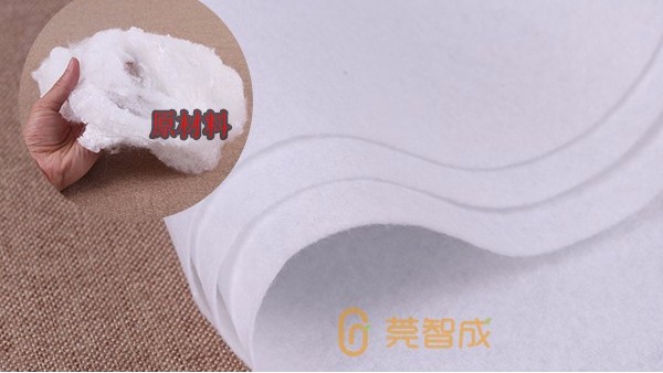 選擇智成纖維針刺無紡布生產(chǎn)廠家-有什么區(qū)別呢