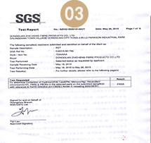 是否安全環保？