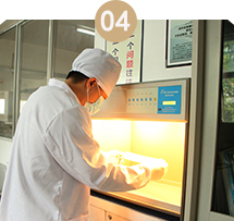 品質是否保障？