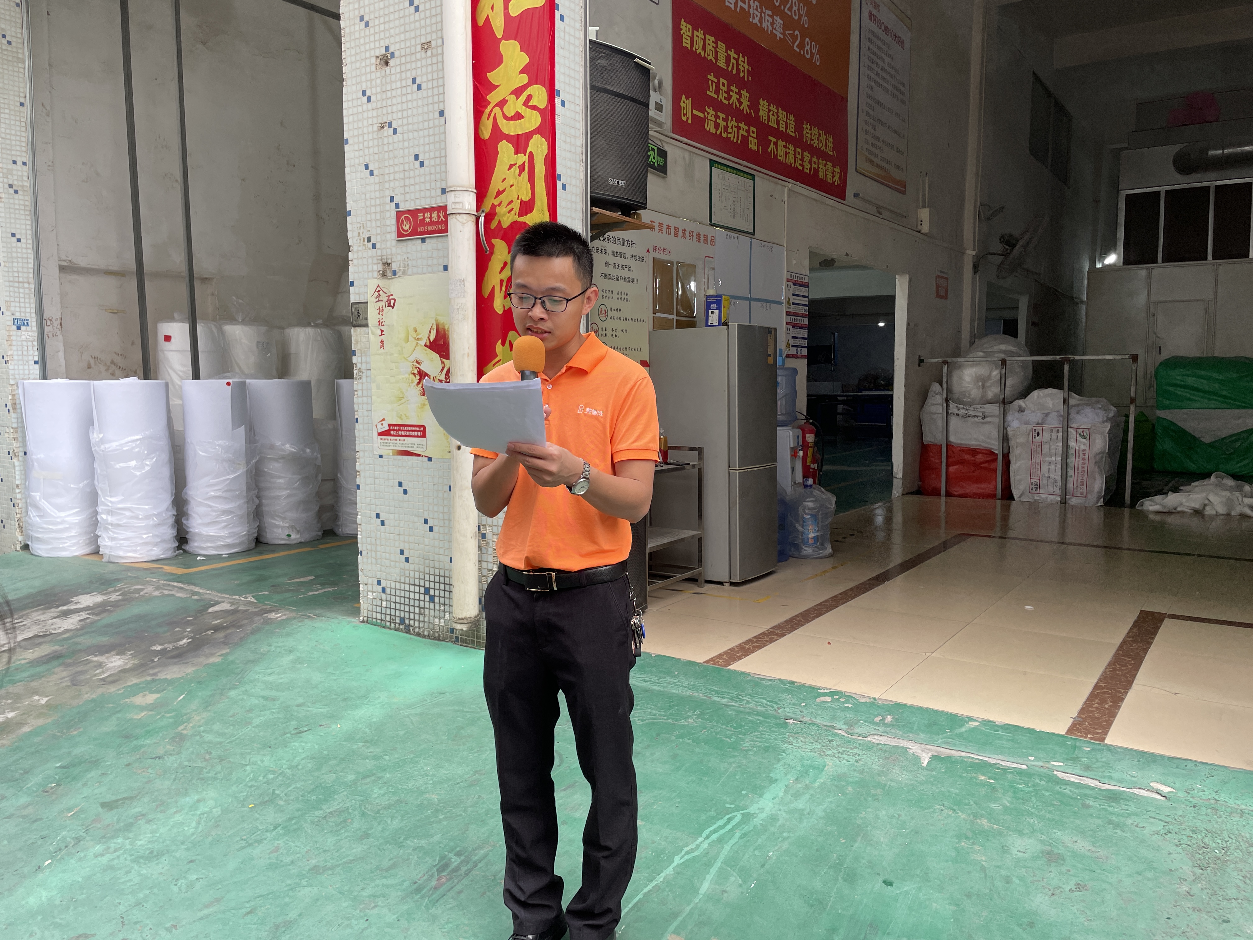 3月份各部門(mén)機(jī)制獎(jiǎng)勵(lì)