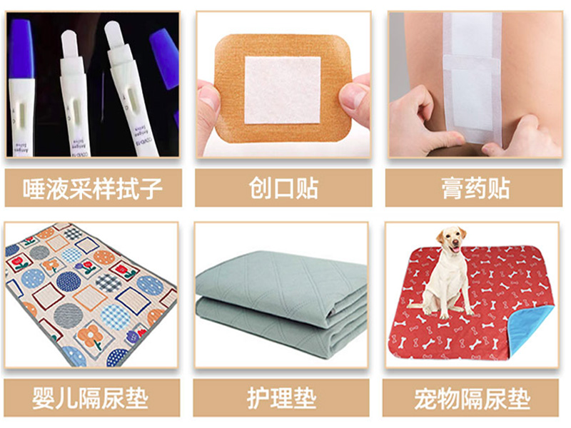 高效吸水棉-15倍吸水量-可水洗50次-適用范圍廣泛 高效吸水棉-15倍吸水量-可水洗50次-適用范圍廣泛