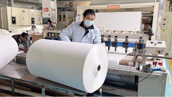 空調(diào)過(guò)濾棉的工藝流程