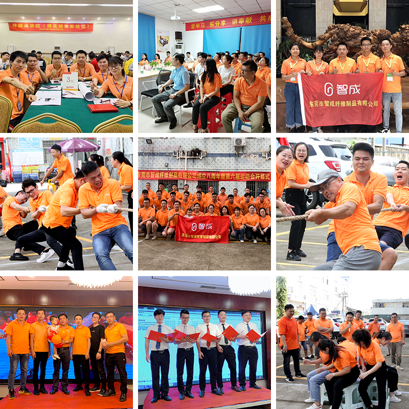 寵物飲水機過濾棉 團隊風采