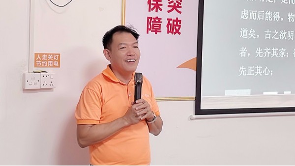 智成纖維讀書會(huì)堅(jiān)持舉辦的意義！