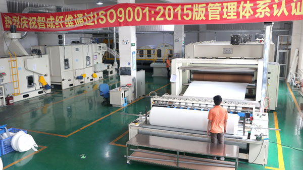 無膠棉廠家-早會文化凝聚力強