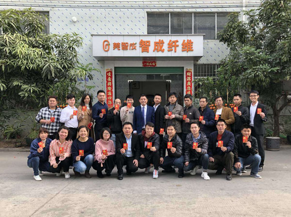 針刺無(wú)紡布廠