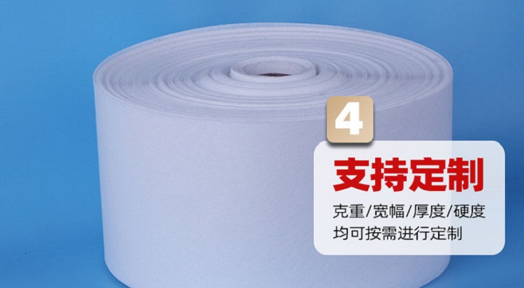 針刺棉pc1 纖維過(guò)濾棉,針刺棉,針刺棉定制廠家,濾芯過(guò)濾棉,過(guò)濾棉生產(chǎn)廠家