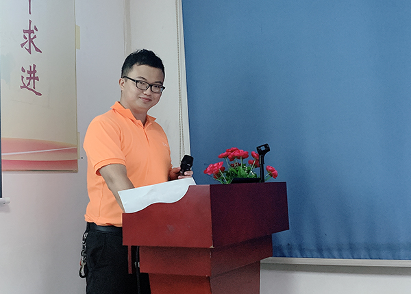 158期讀書會(huì)