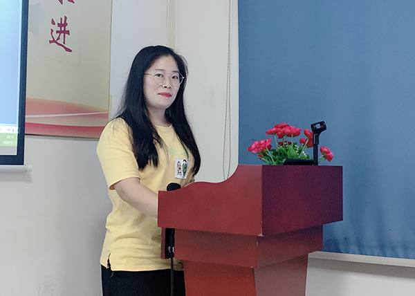 158期讀書會(huì)