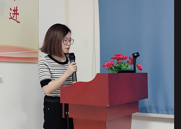 158期讀書會(huì)