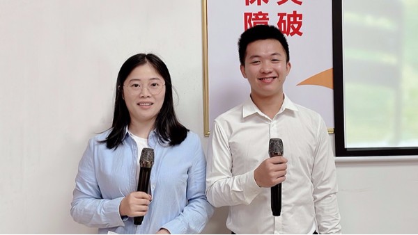 書中的世界-智成纖維第207期讀書會