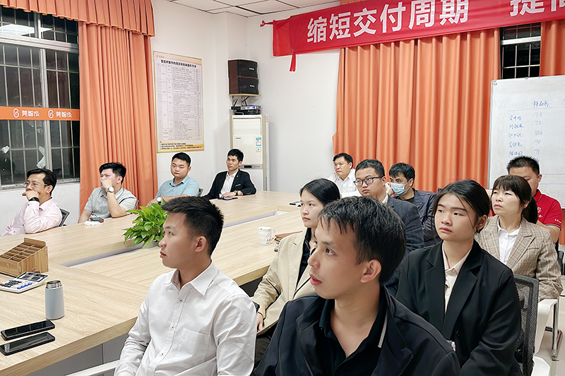 智成纖維第223期讀書會