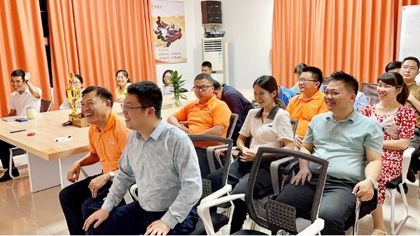 《企業有效溝通》學習落地分享會