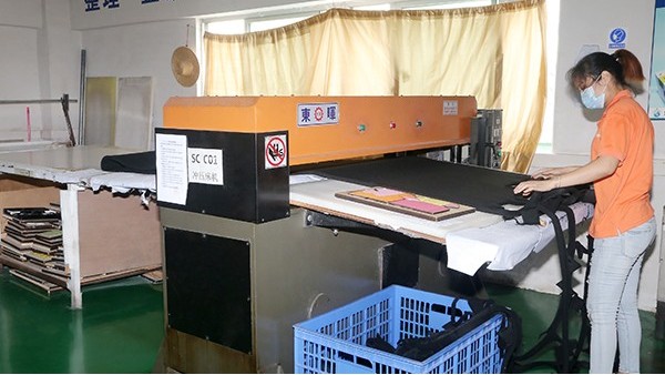 環(huán)保針刺無紡布