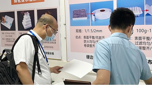 硬邊條不光滑不平整對(duì)空調(diào)格有什么影響