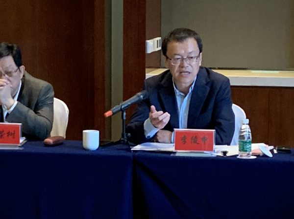 紡織品行業(yè)協(xié)會(huì)