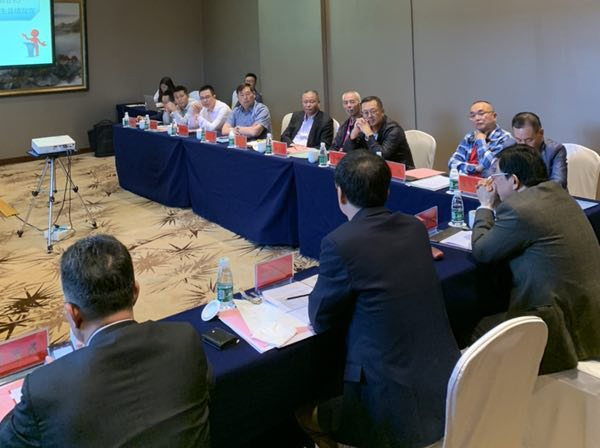 紡織品行業(yè)協(xié)會(huì)