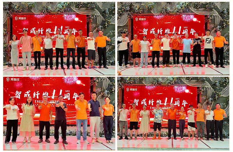 團(tuán)體賽頒獎(jiǎng)